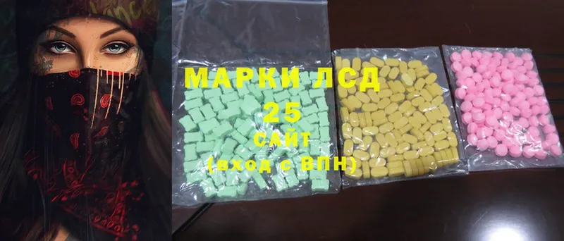 darknet наркотические препараты  Мурино  Лсд 25 экстази ecstasy  где продают наркотики 